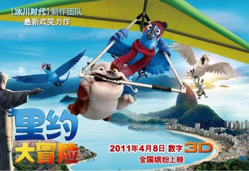 愛媛県立医科大学学士证书